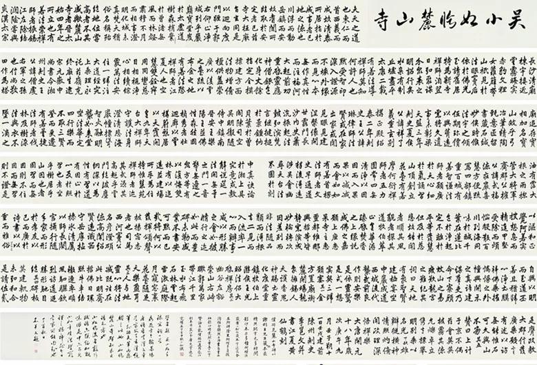 微信图片_20190129143809.jpg
