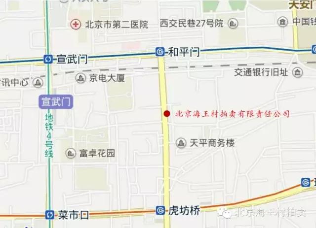 微信图片_20190129105819.jpg