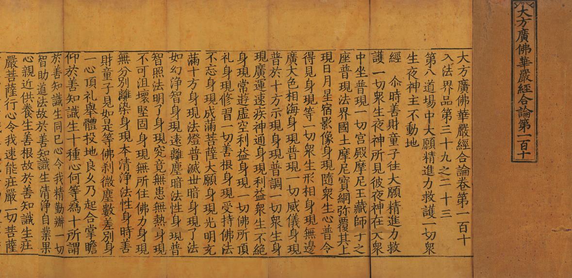 /RootSite/upload/images/2019/11/t_2cac6d532384bb7.jpg